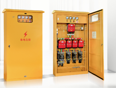 TEMPORARY ELECTRICITY BOX临电箱